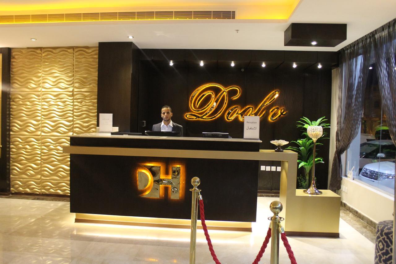 فندق دولف الرياض شارع العمرة Doolv Hotel Exterior foto